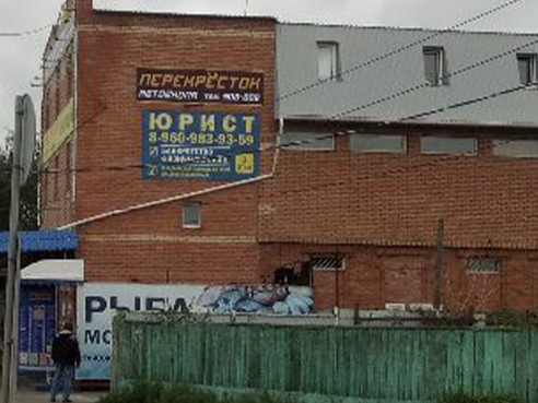 Брандмауэр для автошколы "Перекресток" улица Володарского, 48А 3