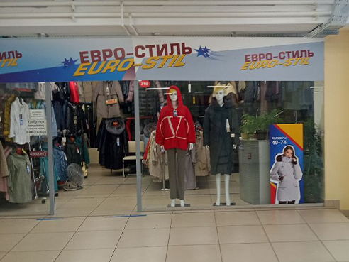 Брандмауэры для магазина одежды "Евро-стиль"