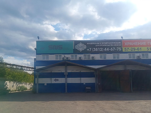 Брандмауэр для группы компаний "SNS"