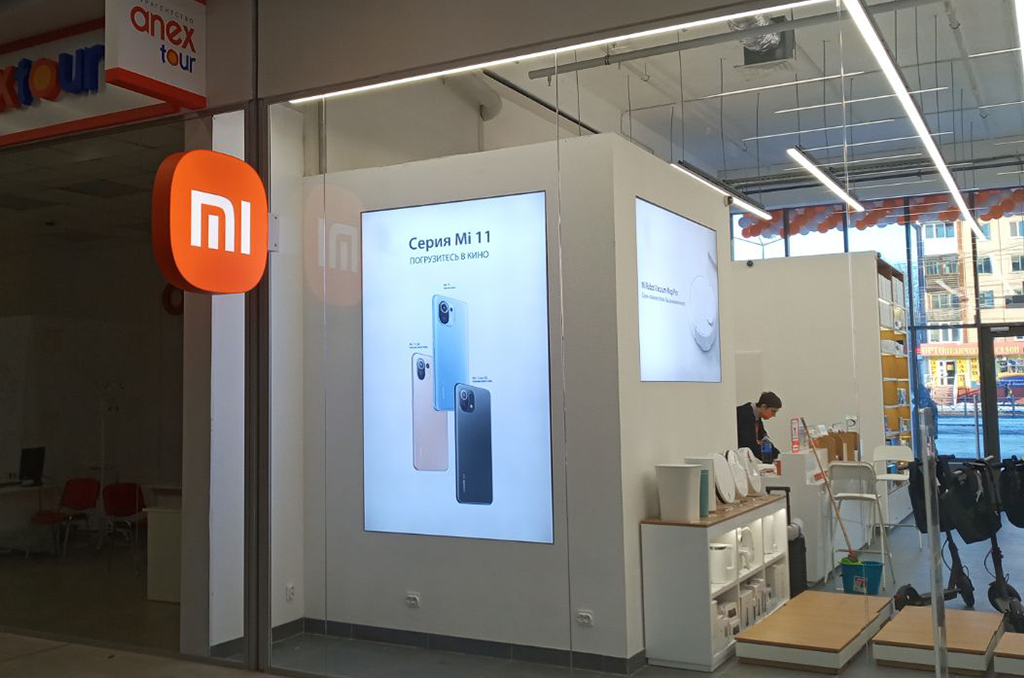 Панель-кронштейн для магазина электроники "Xiaomi" 4