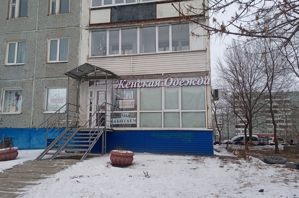 Световая вывеска для магазина "Женская одежда" 3