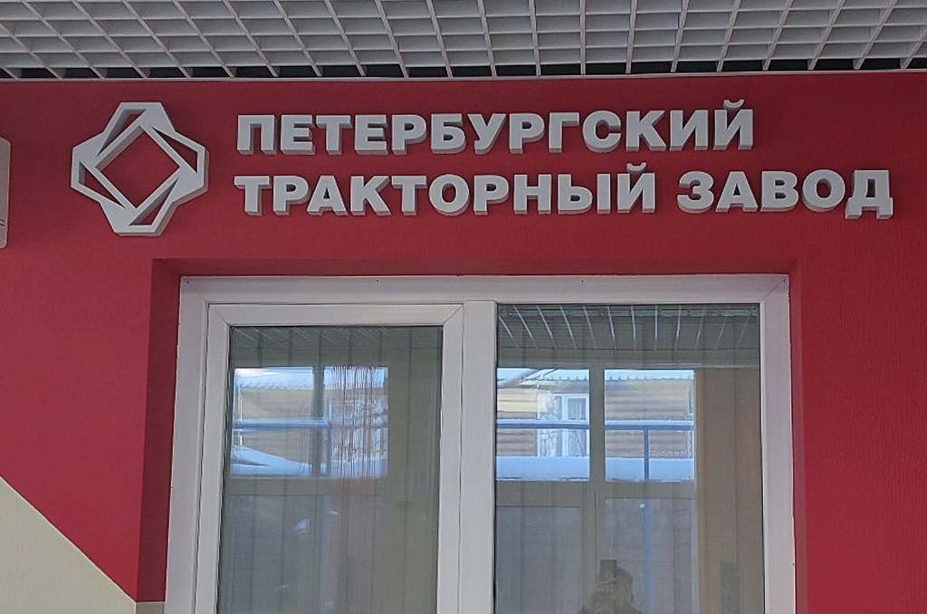 Световые интерьерные вывески