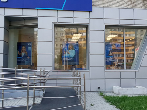 Световые короба для банка "ВТБ" ул. 70 лет Октября, д. 15