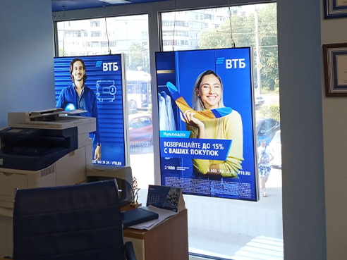 Световые короба для банка "ВТБ" улица Дианова, 5 корп. 1