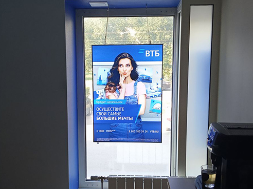 Световые короба для банка "ВТБ" улица Дианова, 5 корп. 1 2