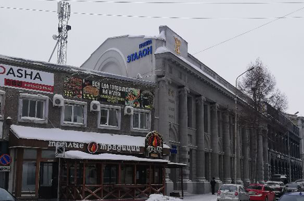 Световые вывески для группы компаний "Эталон" 2