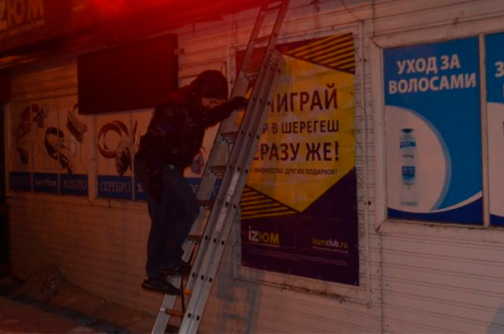 Монтажные работы для салонов сотовой связи iZЮМ,г. Омск 6