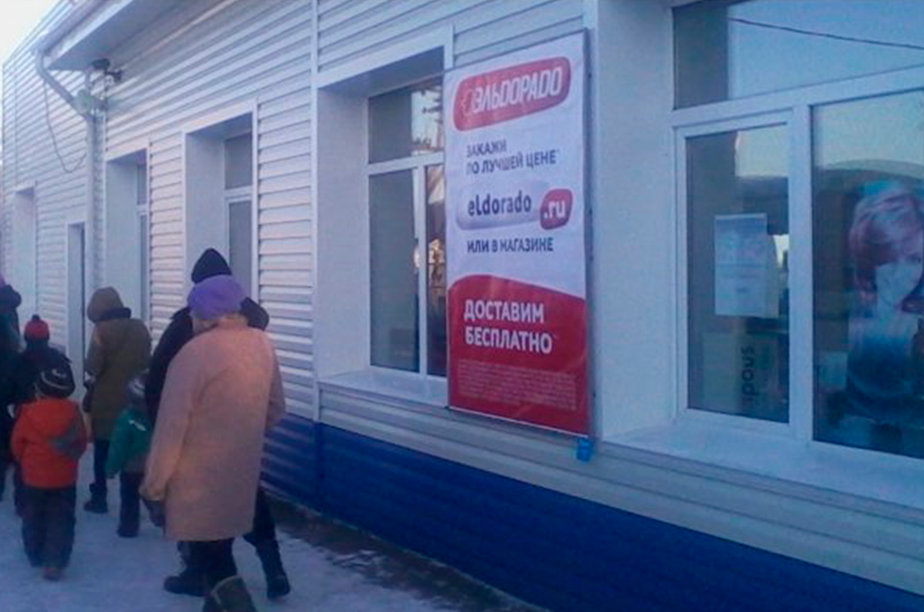 Новые рекламные стороны в Шербакуле 2
