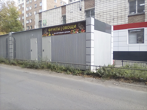 Оформление павильона для магазина овощей и фруктов 3