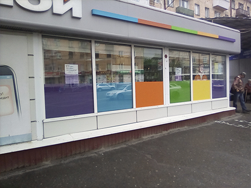 Оформление павильона для салона сотовой связи "Связной"