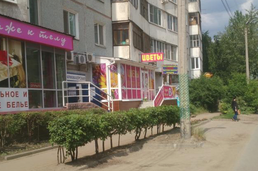 Оформление цветочного магазина Камелия в Омске 5