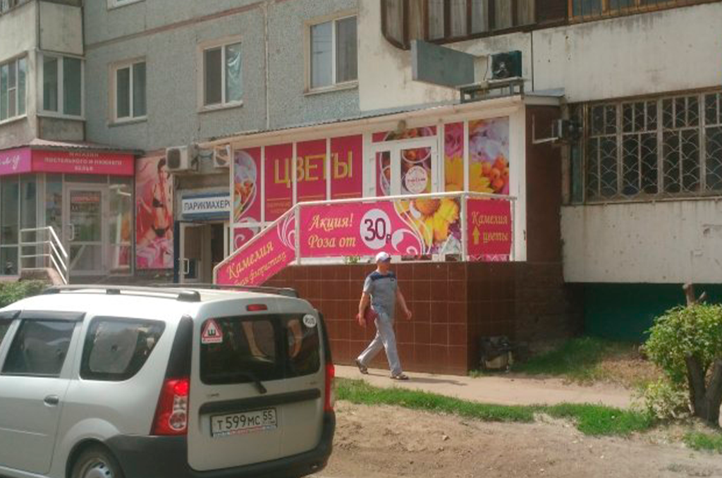 Оформление цветочного магазина Камелия в Омске 4