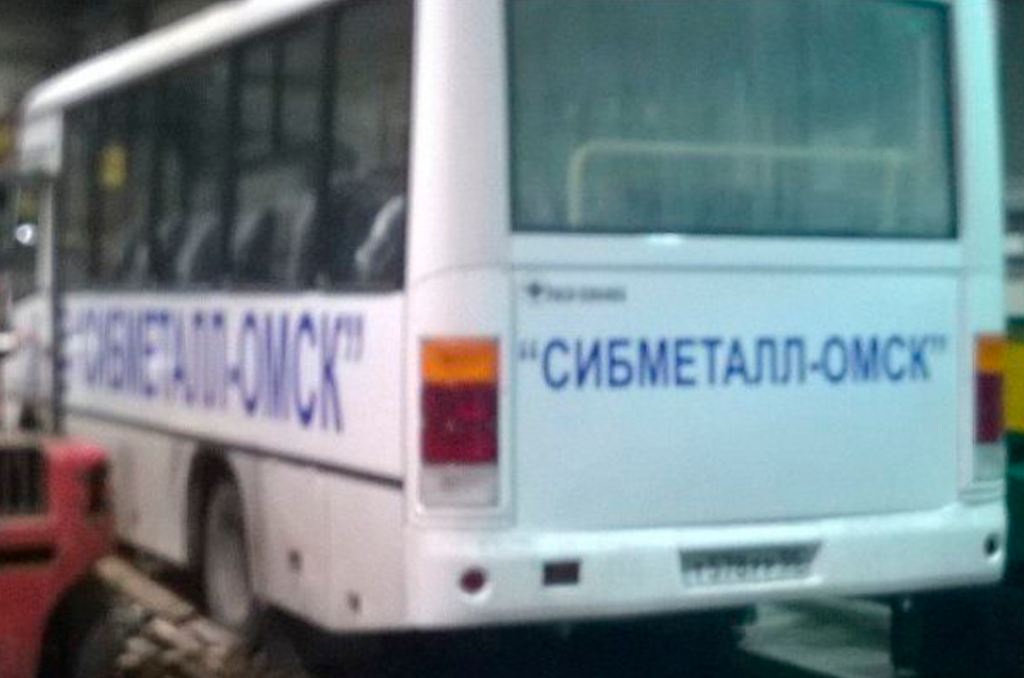 Оклейка автобуса для СИБМЕТАЛЛ-ОМСК, в г. Омске 2