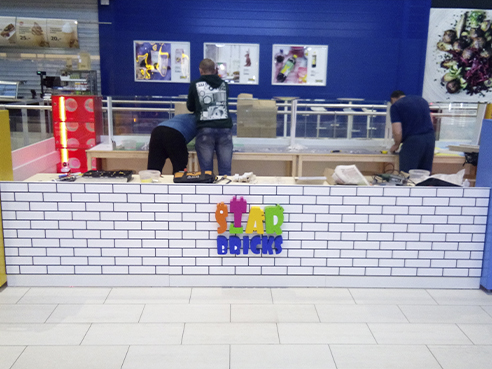Световая вывеска для игровой зоны "Star Bricks"