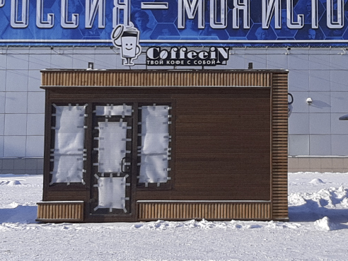 Световая вывеска для кофейни "Coffein" 2