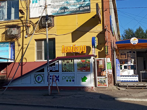 Световая вывеска для ломбарда