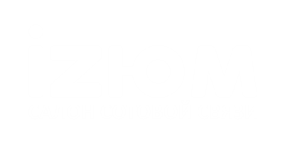 Световая вывеска для зоомаркета "Дружок" 10
