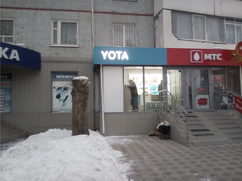 Световой короб для салона сотовой связи "YOTA"