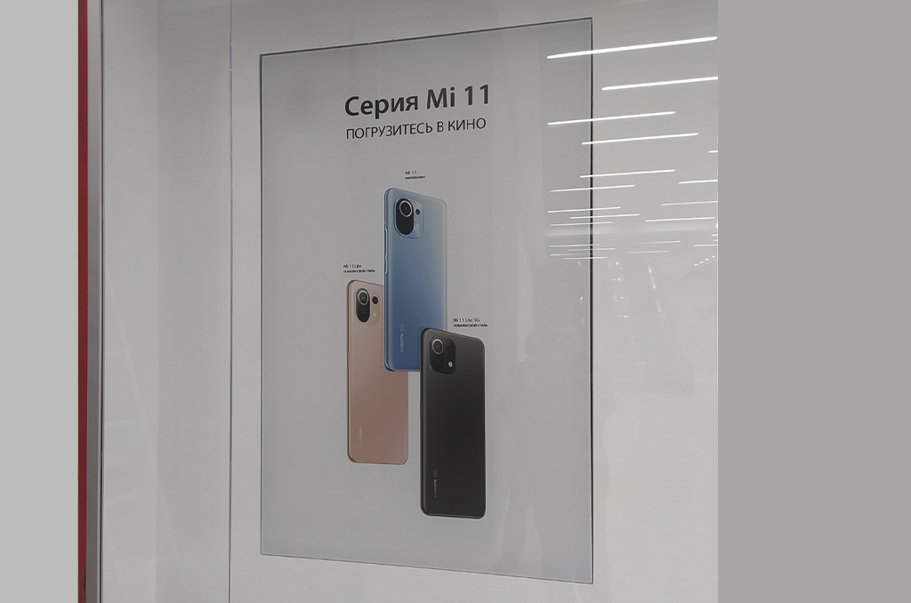 Текстильный световой короб для магазина электроники "Xiaomi" 2