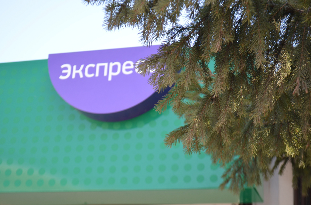 Вывеска для салона связи Мегафон 5
