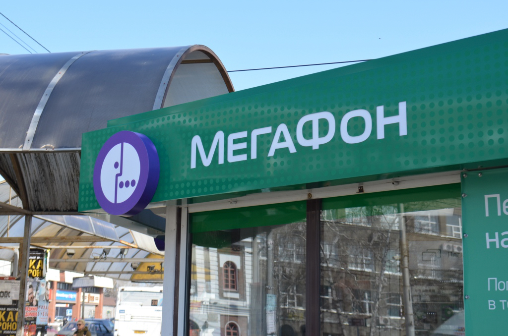 Вывеска для салона связи Мегафон 3
